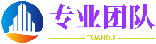 不謀而合網